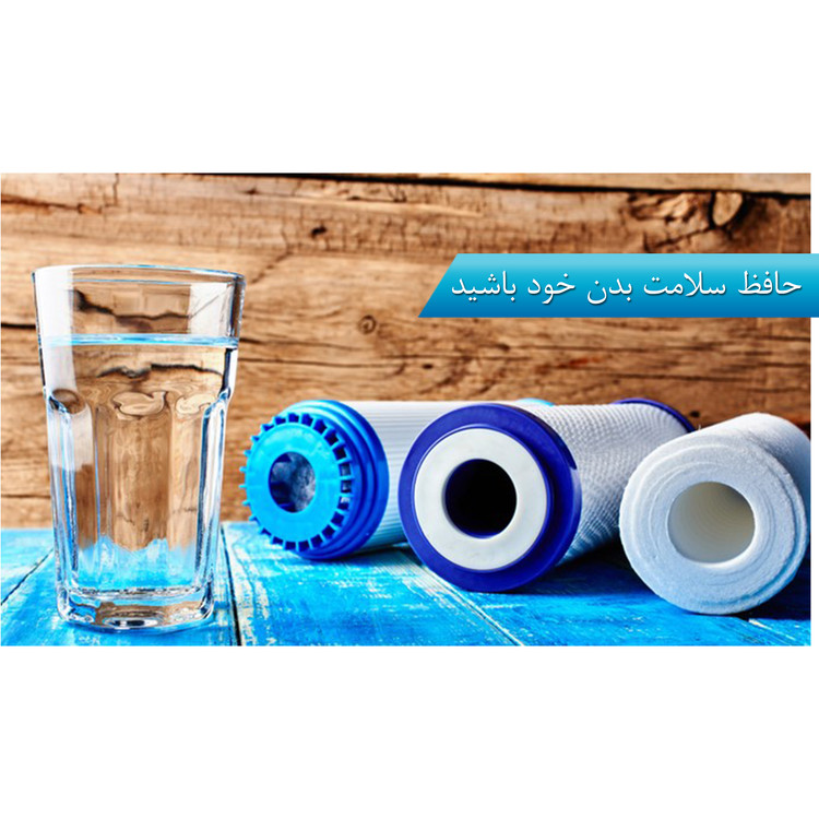 فیلتر سه عددی تصفیه آب خانگی CCK ( سی سی کا )